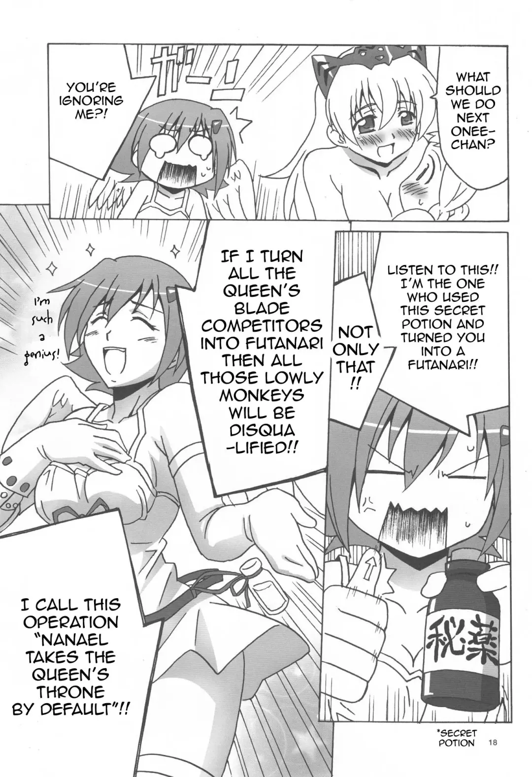 [Mountain Gori] Futa Eli Play | Playing with Futa Eri Fhentai - Page 19