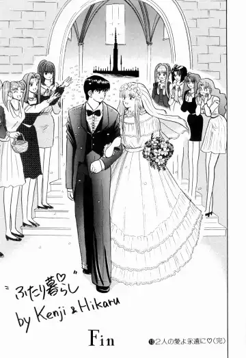 [Kakimoto Kenjirou] Kenjiro Kakimoto - Futari Kurashi 13 Fhentai - Page 145