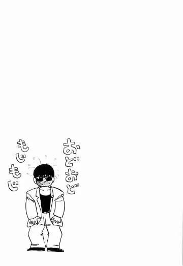 [Kakimoto Kenjirou] Kenjiro Kakimoto - Futari Kurashi 13 Fhentai - Page 75