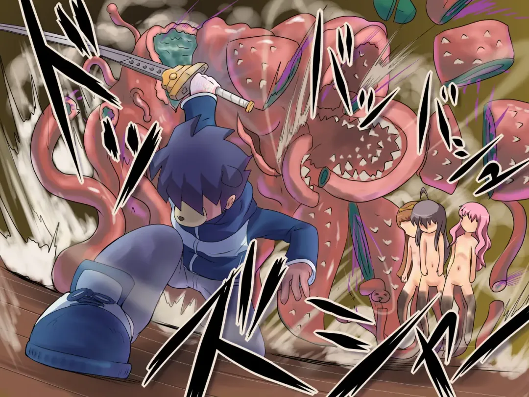 GyuGyutto Tsukaima Fhentai - Page 71