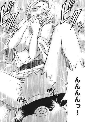 [Crimson] Uzumaki Hanataba 2 Fhentai - Page 65