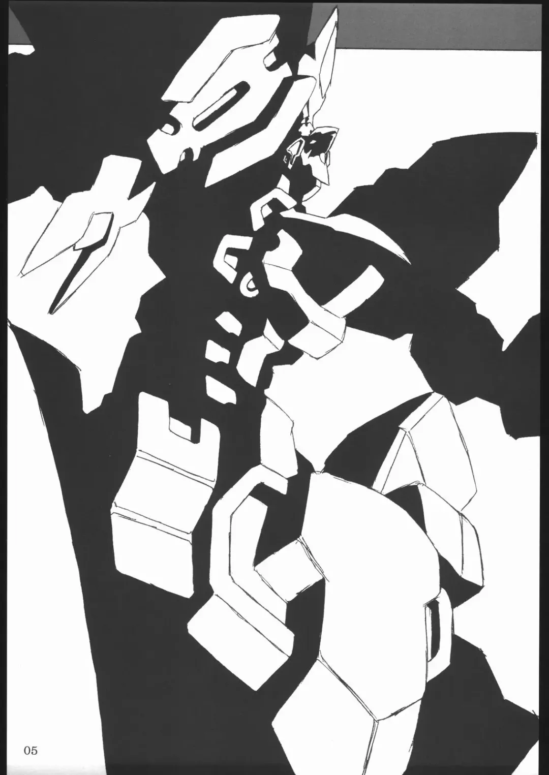 [Great Magami] Hakkutsu! Aruaru dai sakusen Fhentai - Page 4