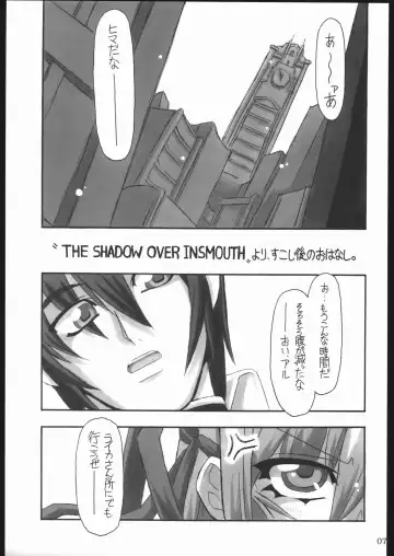 [Great Magami] Hakkutsu! Aruaru dai sakusen Fhentai - Page 6