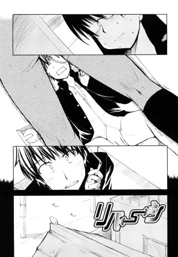 [Ryo] 100 Nin Nuitemo Daijoubu. Fhentai - Page 192