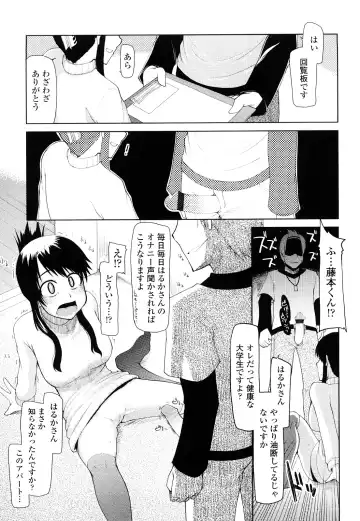 [Ryo] 100 Nin Nuitemo Daijoubu. Fhentai - Page 60