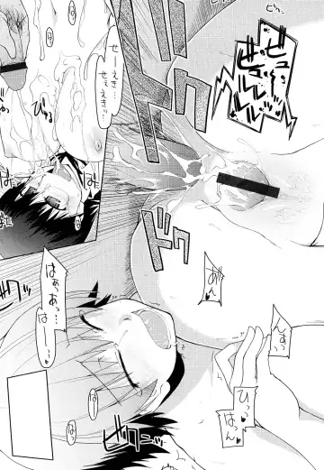 [Ryo] 100 Nin Nuitemo Daijoubu. Fhentai - Page 98