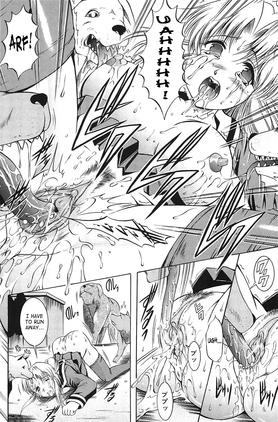 [Kizuka Eiji] Shousui Ch. 4-5 | Lightpole Girl Fhentai - Page 10