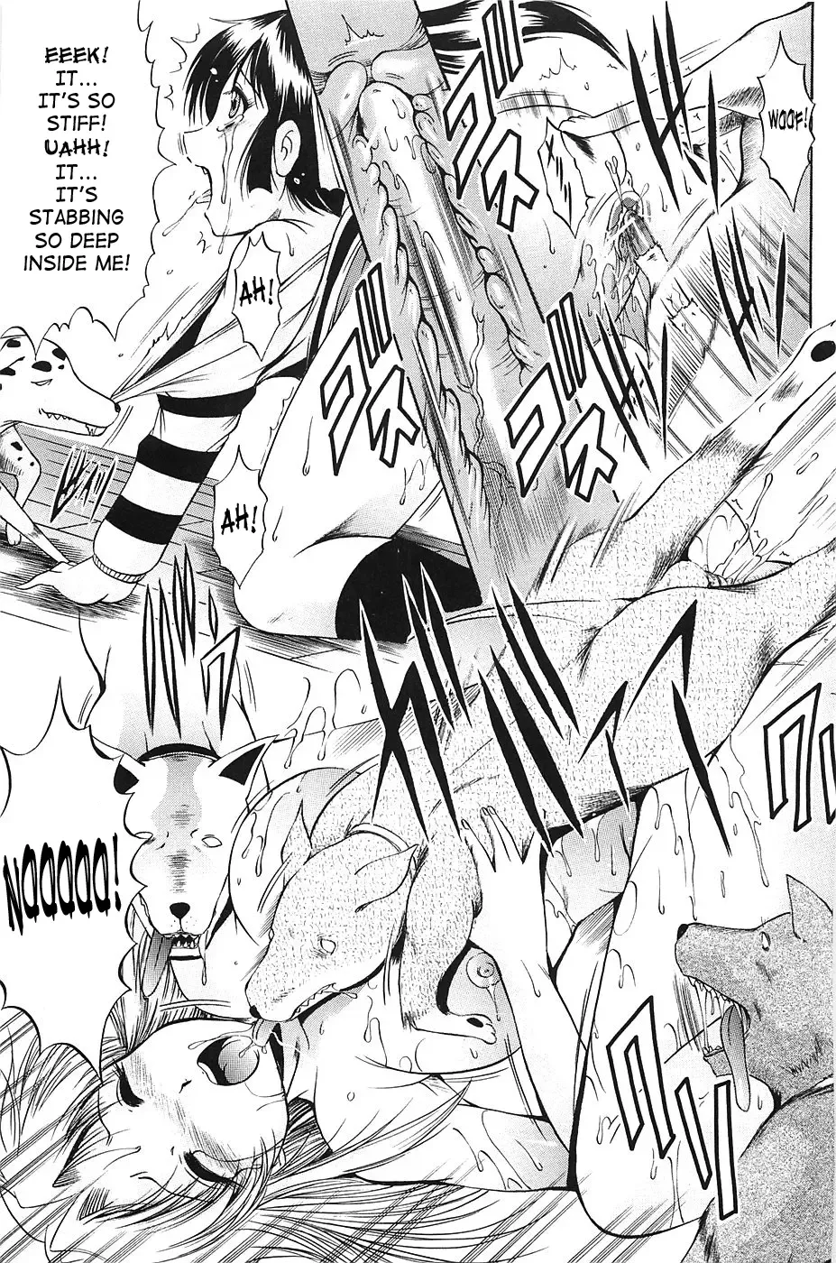 [Kizuka Eiji] Shousui Ch. 4-5 | Lightpole Girl Fhentai - Page 39