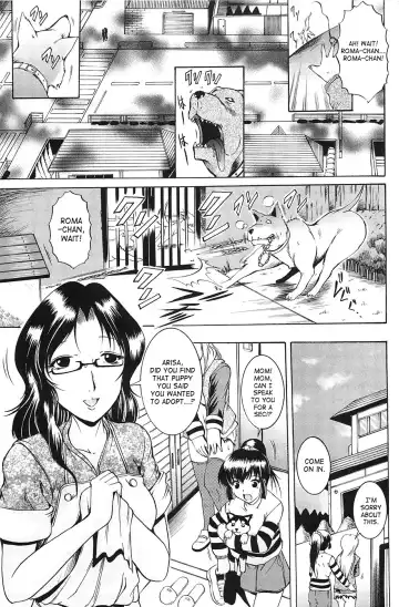 [Kizuka Eiji] Shousui Ch. 4-5 | Lightpole Girl Fhentai - Page 27