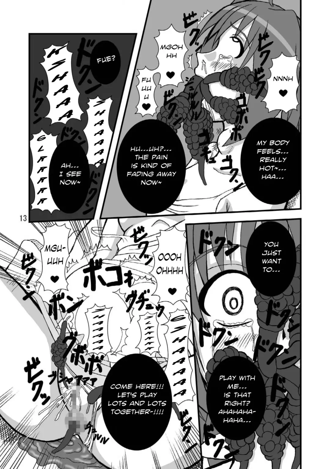 [Tenrai - Tks] Girl X Girl Subculture Edition Fhentai - Page 12