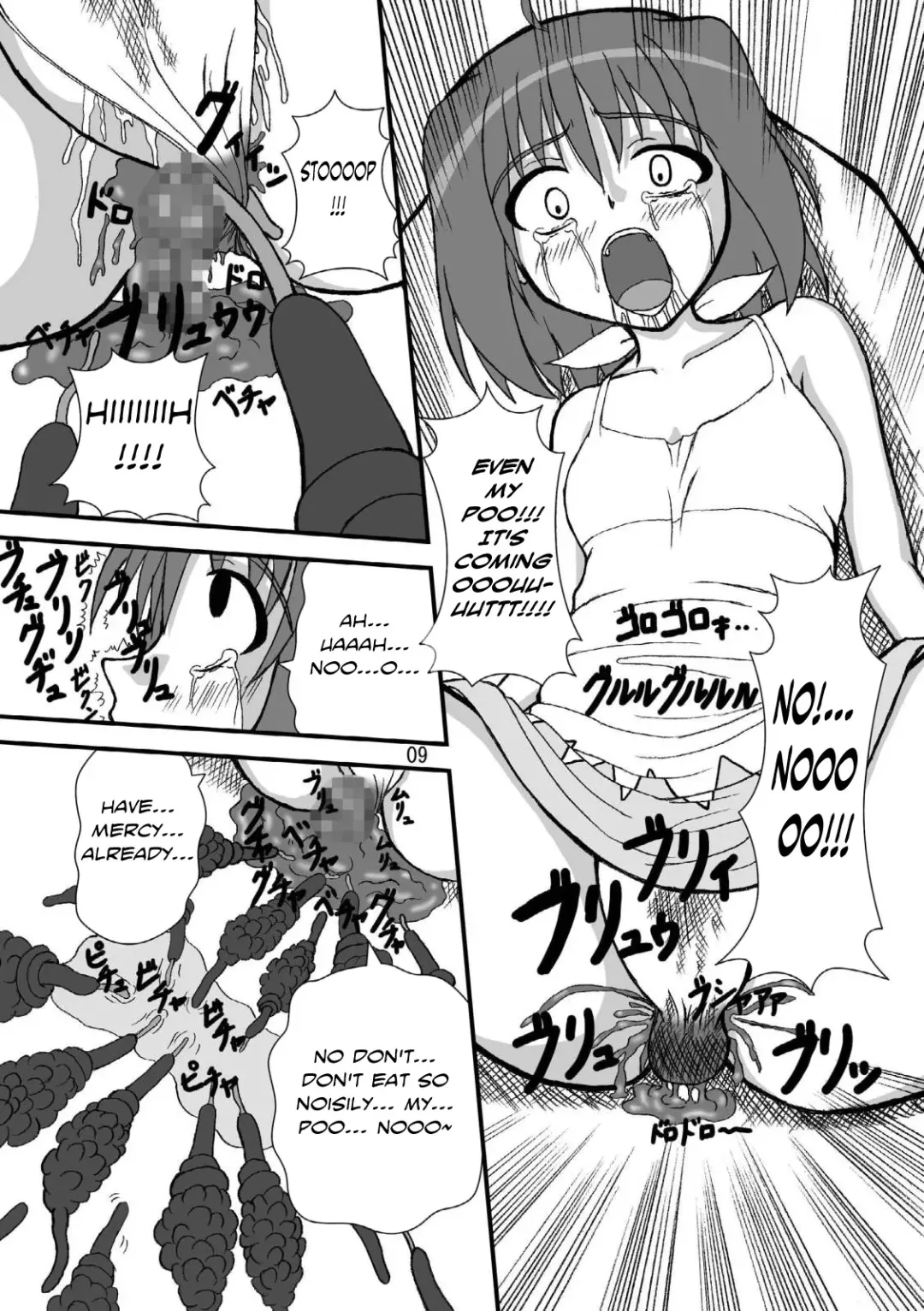 [Tenrai - Tks] Girl X Girl Subculture Edition Fhentai - Page 8