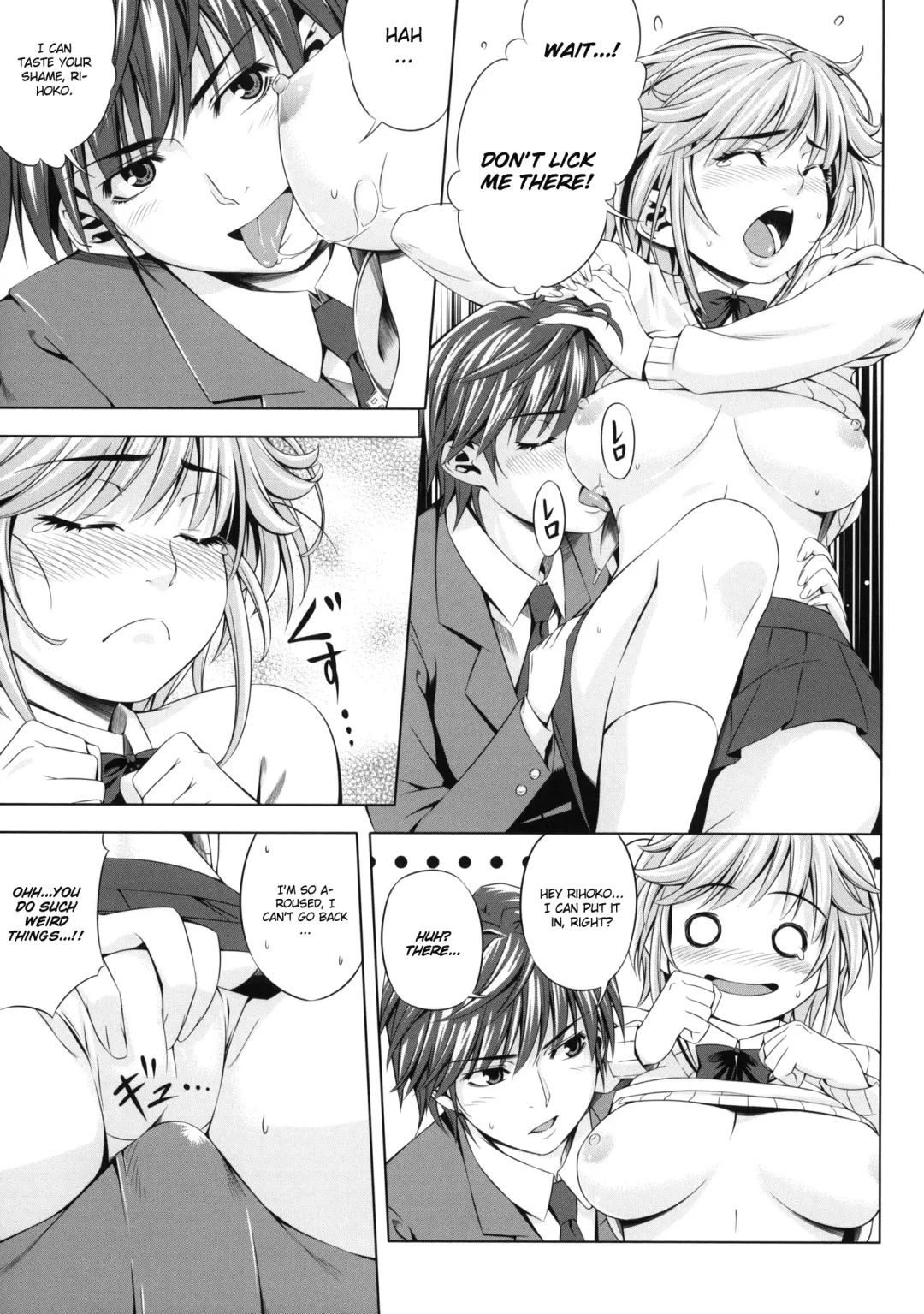 [Chisato Kirin] H2 AMA×2 AFTER Fhentai - Page 4