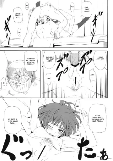 [Chisato Kirin] H2 AMA×2 AFTER Fhentai - Page 10
