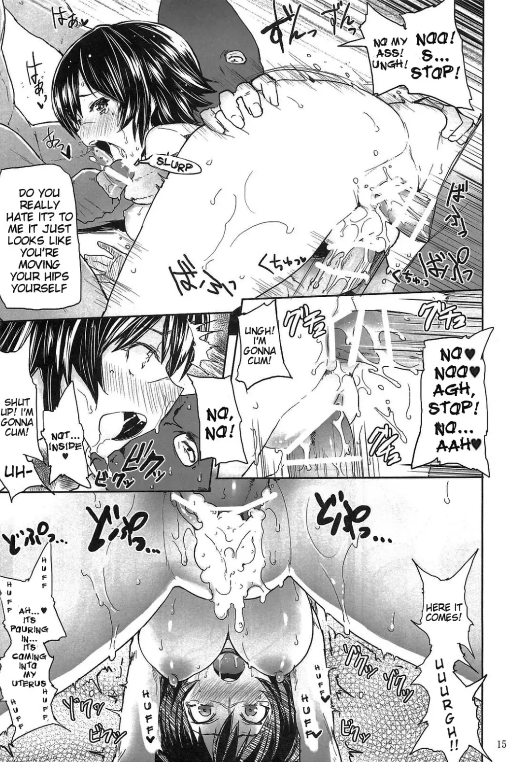 [Meme50] Mission 1 Fhentai - Page 14