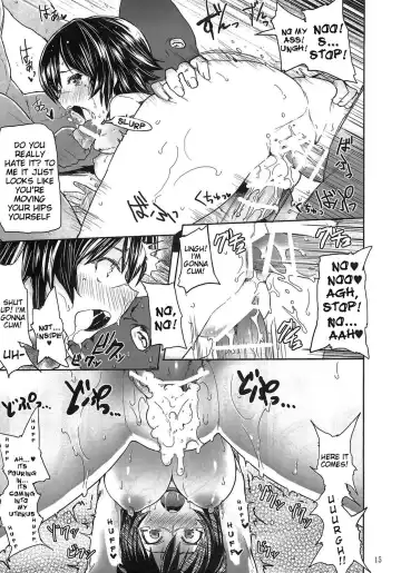 [Meme50] Mission 1 Fhentai - Page 14