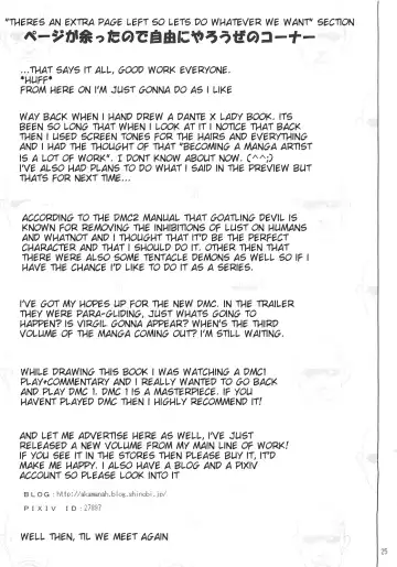 [Meme50] Mission 1 Fhentai - Page 24