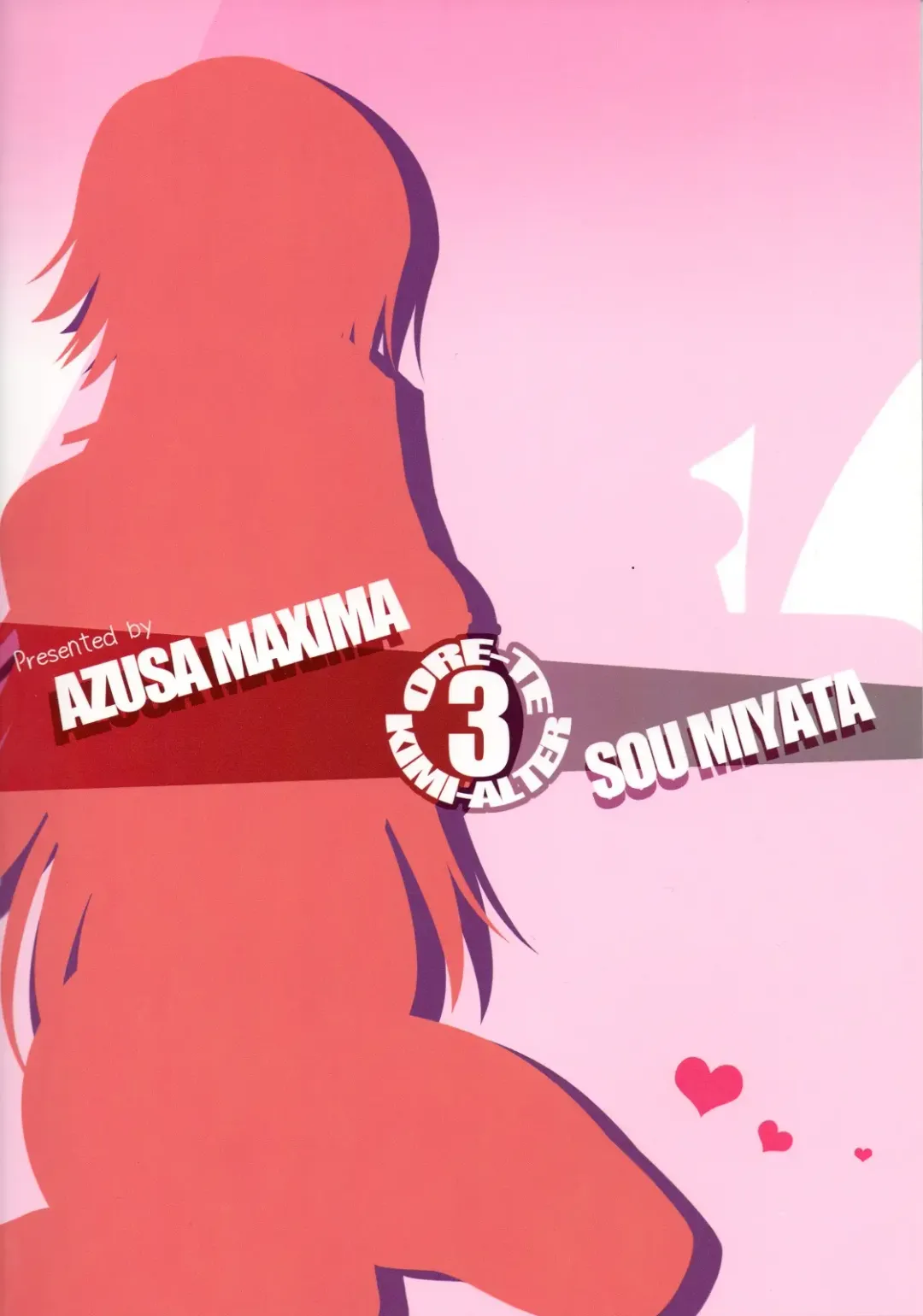 [Maxima Azusa - Miyata Sou] Ore ga TE de Kimi wa Alter 3 Fhentai - Page 2