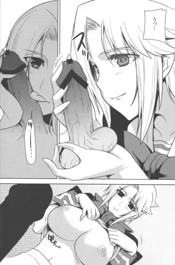 [Maxima Azusa - Miyata Sou] Ore ga TE de Kimi wa Alter 3 Fhentai - Page 18