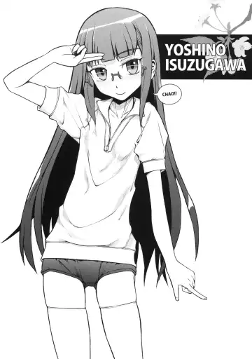 [Yamamoto Canponi] Imouto wa Mujihi na Ani no Joou Fhentai - Page 8