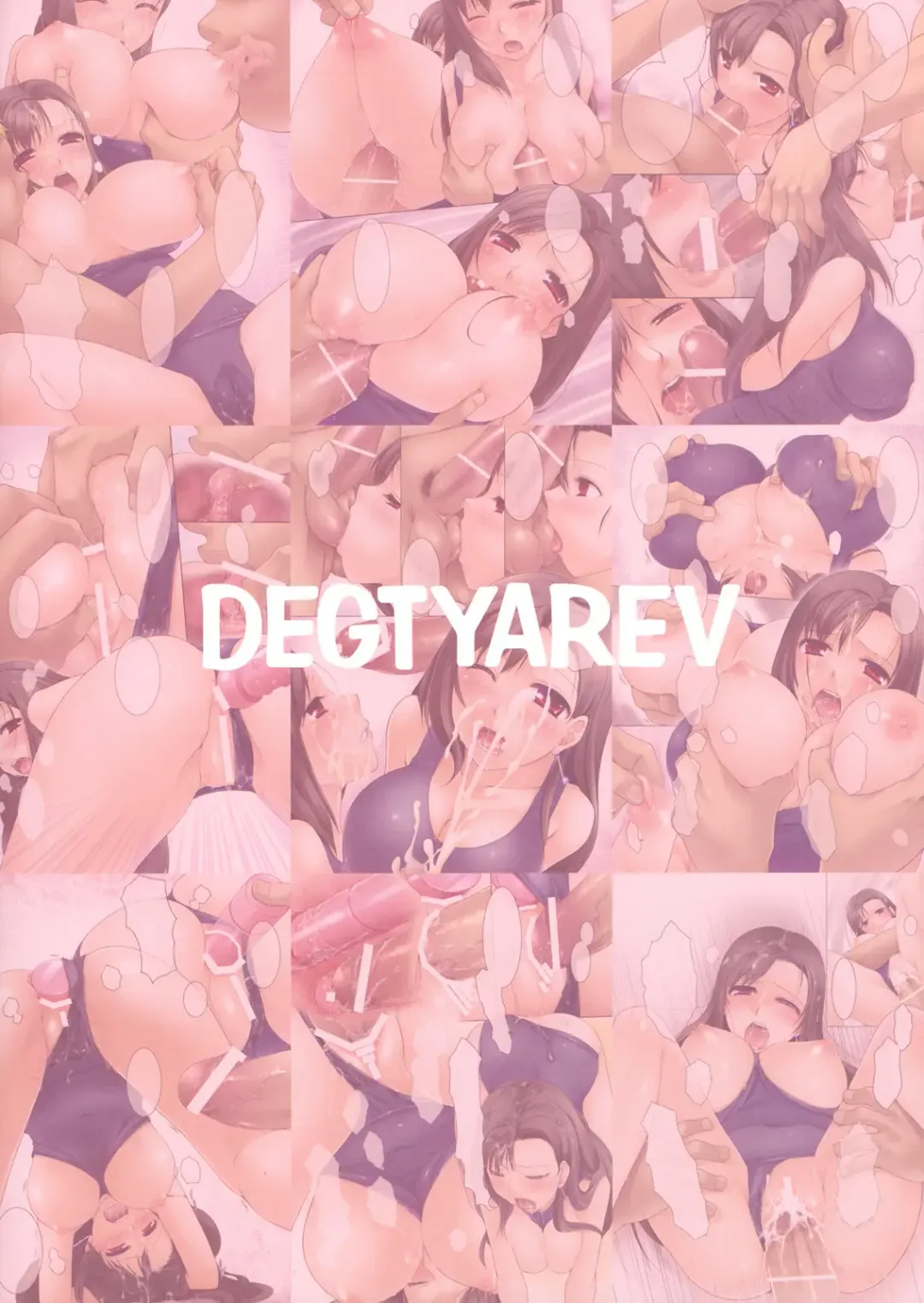 Tifa ni Tokusei Pizza wo Tabesaseru Hon. (decensored) Fhentai - Page 16