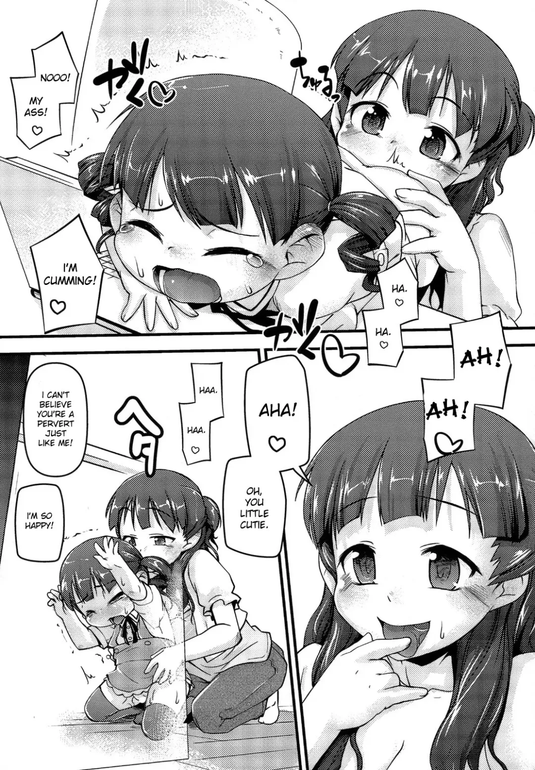 [Tetsu] Okaa-chan, Onee-chan o Gonyogonyo suru Kanji no Hon Fhentai - Page 11