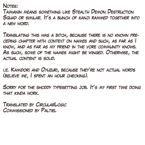 [Meten] Taimanin Haiboku [Me ten] 退魔忍敗北 Fhentai - Page 20