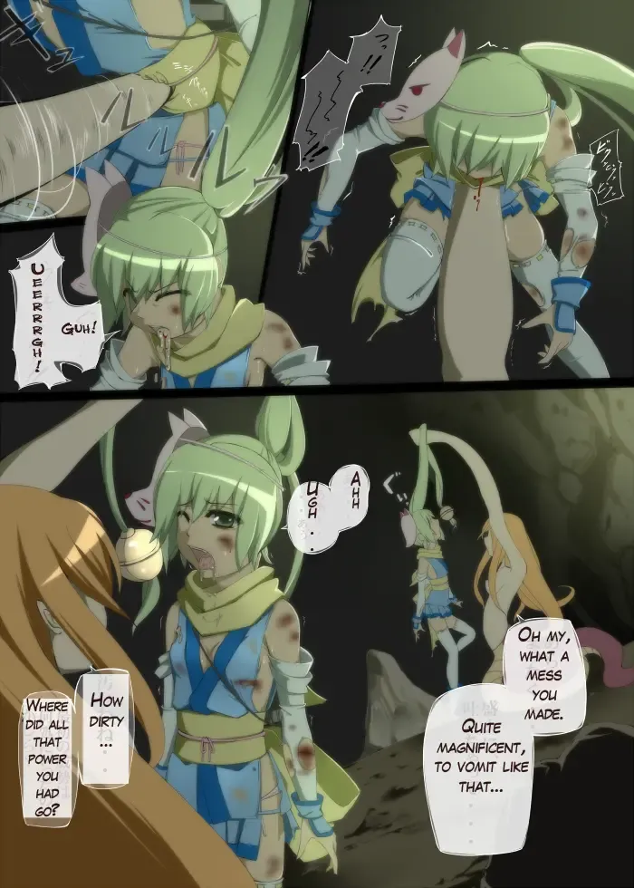 [Meten] Taimanin Haiboku [Me ten] 退魔忍敗北 Fhentai - Page 6