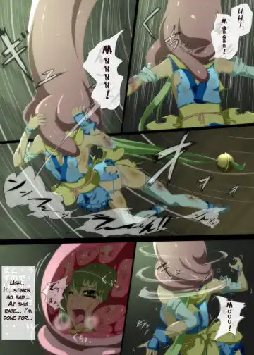 [Meten] Taimanin Haiboku [Me ten] 退魔忍敗北 Fhentai - Page 12