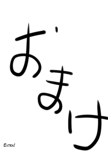 [Meten] Taimanin Haiboku [Me ten] 退魔忍敗北 Fhentai - Page 18