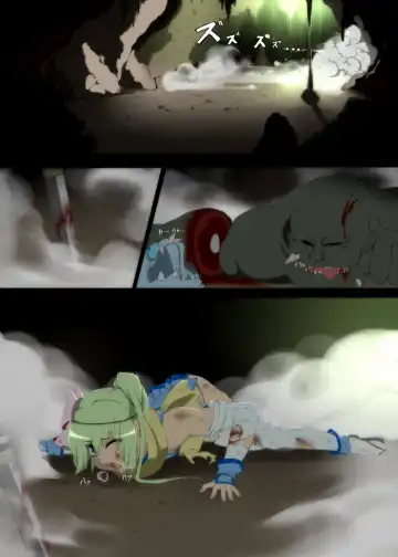 [Meten] Taimanin Haiboku [Me ten] 退魔忍敗北 Fhentai - Page 3