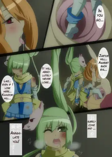 [Meten] Taimanin Haiboku [Me ten] 退魔忍敗北 Fhentai - Page 8