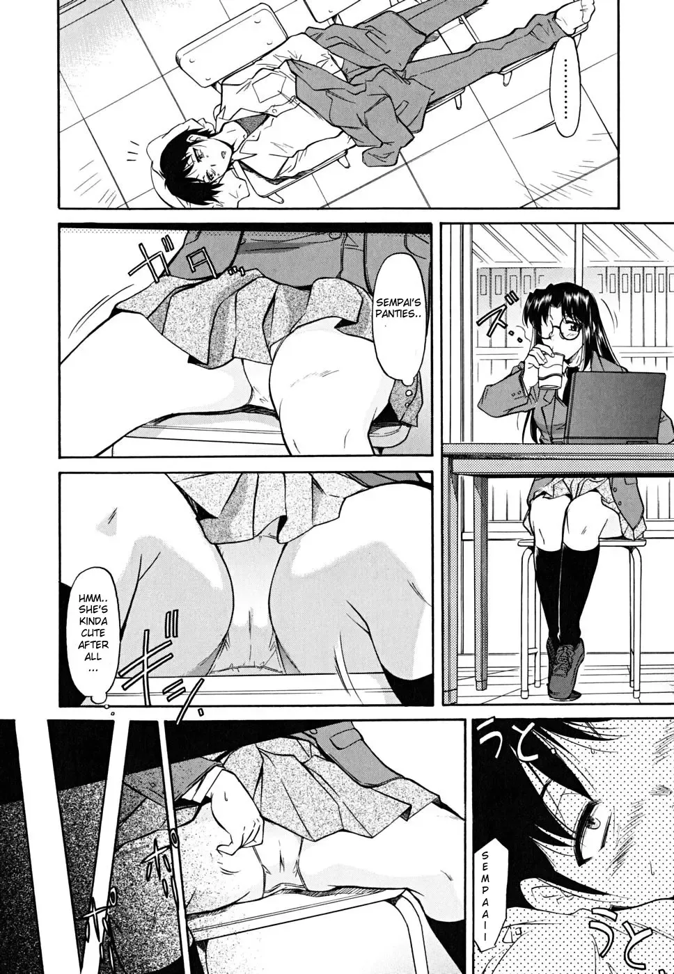 [Kaneko Toshiaki] Shikata no Nai Kikkake (decensored) Fhentai - Page 4
