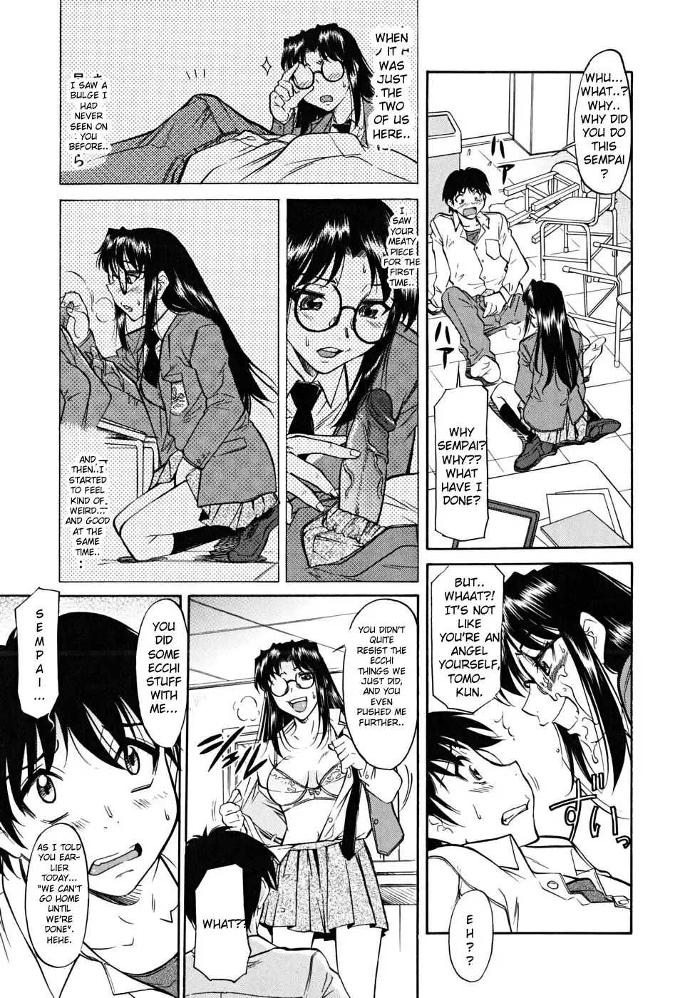 [Kaneko Toshiaki] Shikata no Nai Kikkake (decensored) Fhentai - Page 9