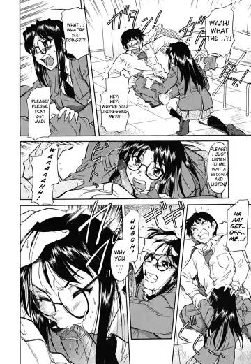 [Kaneko Toshiaki] Shikata no Nai Kikkake (decensored) Fhentai - Page 6