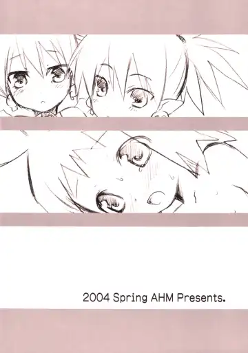 [Inu-blade - Lact Mangan] Inugoya no Sekai Vol. Preview Fhentai - Page 16