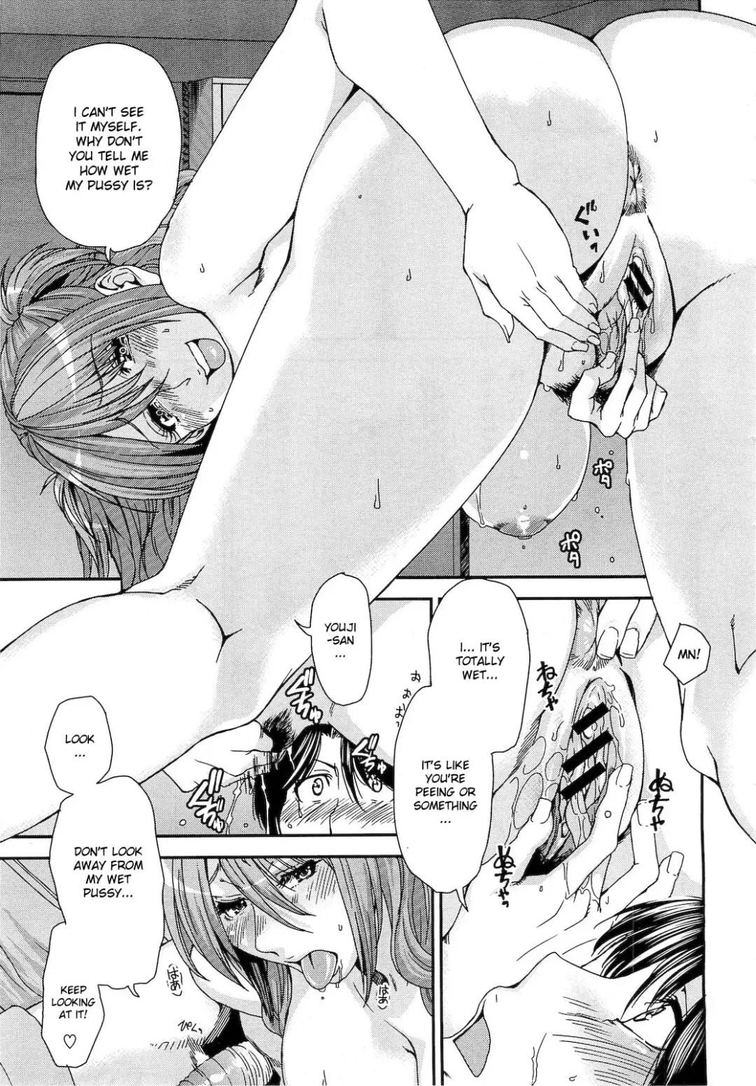 [Ooshima Ryou] Wagaya no Joushiki | Our Family's Practice Fhentai - Page 10