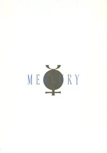 Suisei Mercury Fhentai - Page 54