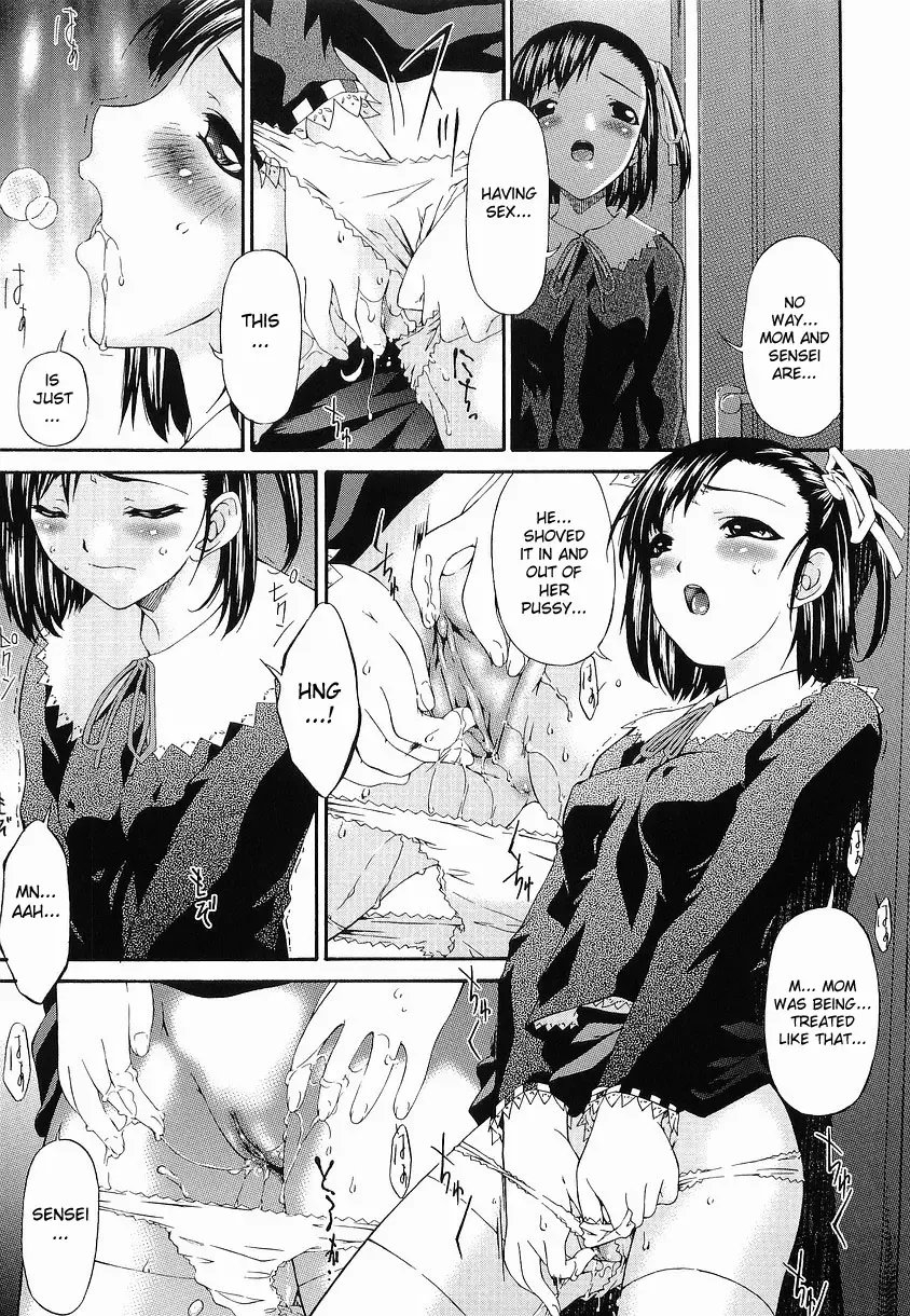 [Bai Asuka] Oyako Choukyou | The Mother And Daughter Who Are Trained Fhentai - Page 9