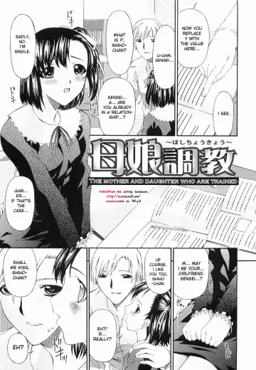 Read [Bai Asuka] Oyako Choukyou | The Mother And Daughter Who Are Trained - Fhentai