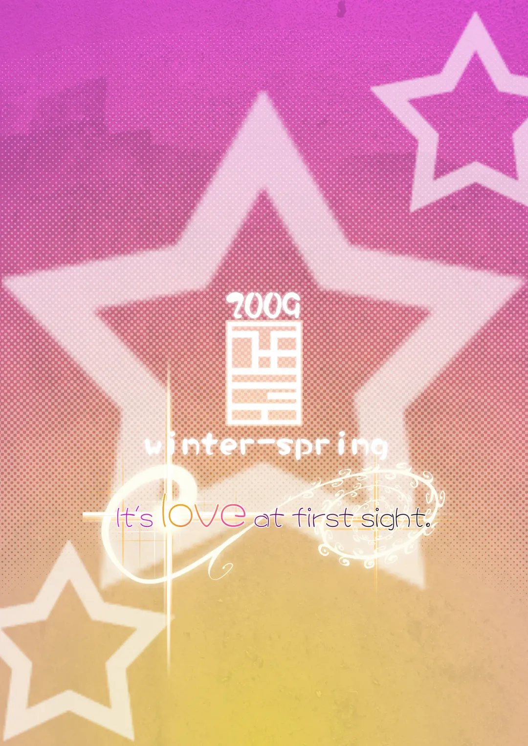 [Hyocorou] It's love at first sight. Fhentai - Page 27