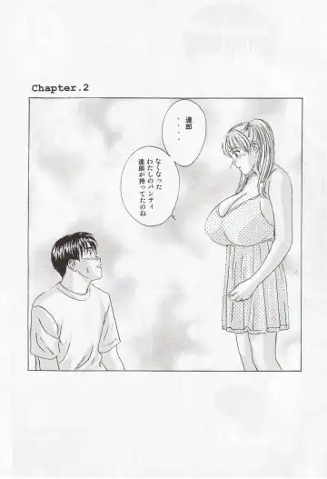 [Nishimaki Tohru] DELICATE FANTASY 1 Fhentai - Page 20