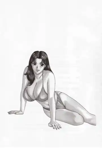 [Nishimaki Tohru] DELICATE FANTASY 1 Fhentai - Page 42