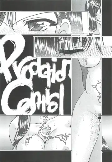 [Densuke - Ohiru] Production Control Fhentai - Page 4