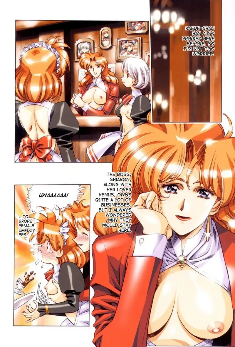 [Urushihara Satoshi] Ragnarock City (decensored) Fhentai - Page 32