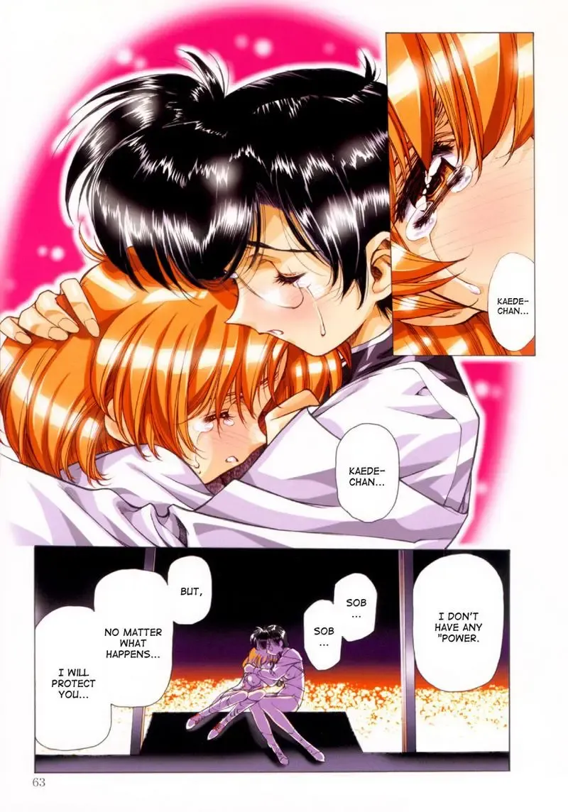 [Urushihara Satoshi] Ragnarock City (decensored) Fhentai - Page 62