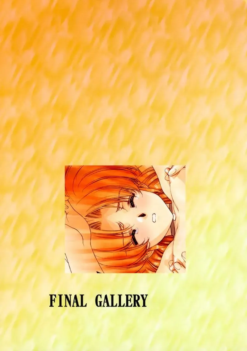 [Urushihara Satoshi] Ragnarock City (decensored) Fhentai - Page 64