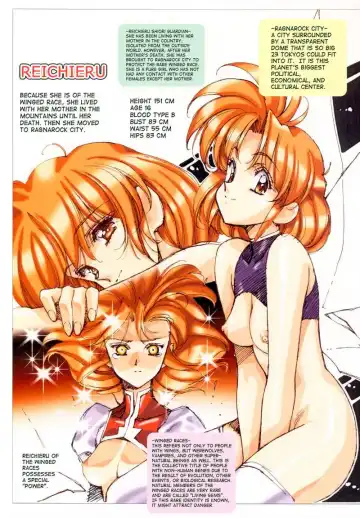 [Urushihara Satoshi] Ragnarock City (decensored) Fhentai - Page 51