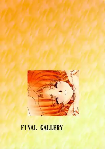 [Urushihara Satoshi] Ragnarock City (decensored) Fhentai - Page 64