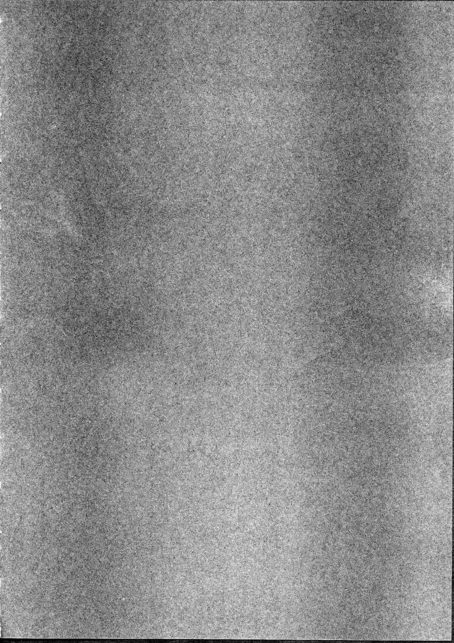 [Umedama Nabu] Taiho Shichauzo The Doujin Vol. 3 Fhentai - Page 14