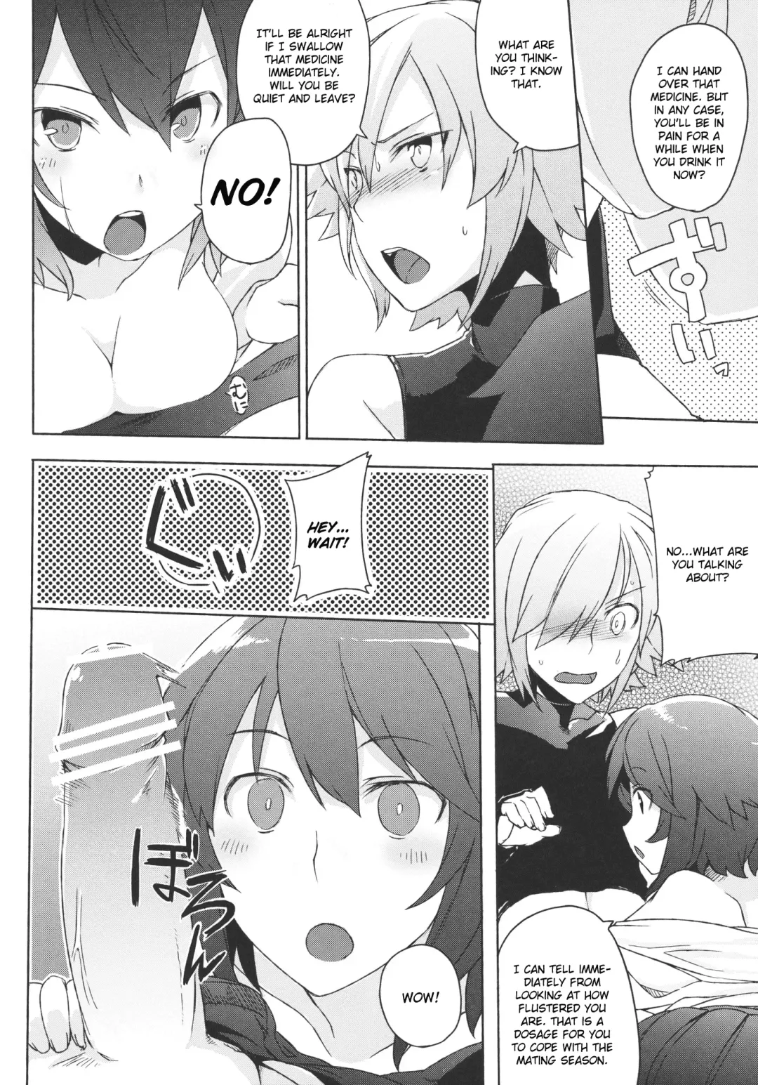 [Tsukinami Kousuke] Kurou -crow- Fhentai - Page 14